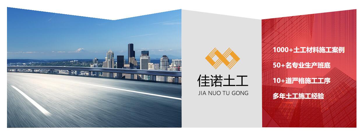 關(guān)于我們(圖1)